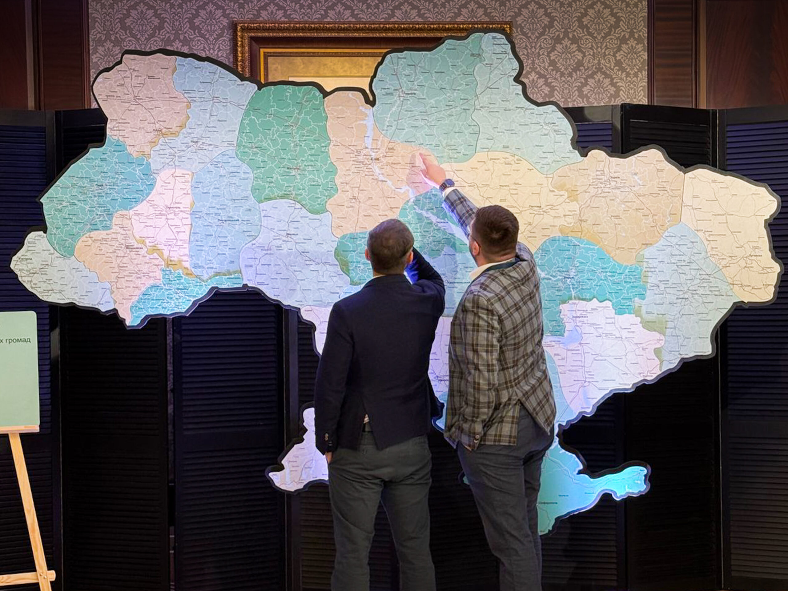 Представлено першу детальну мапу територіальних громад України