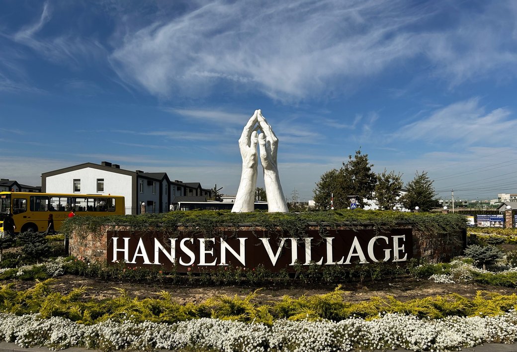 “Житло для всіх”: 20 громадам пропонують побудувати соцжитло для ВПО